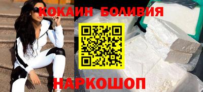 марки nbome Кинель