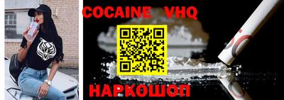 марки nbome Кинель