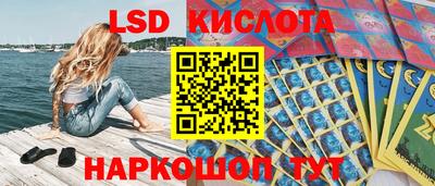соль ск Кимры