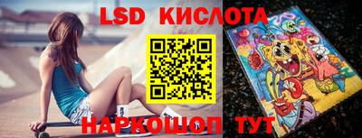 соль ск Кимры