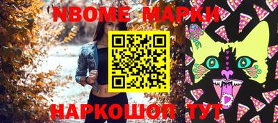 соль ск Кимры