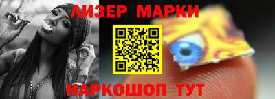 соль ск Кимры
