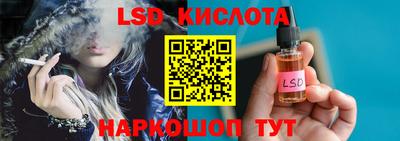 соль ск Кимры