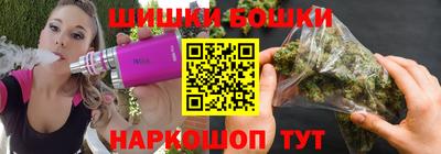 соль ск Кимры