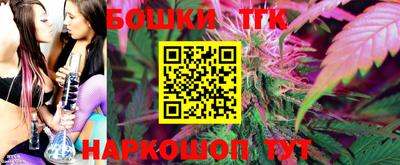 соль ск Кимры