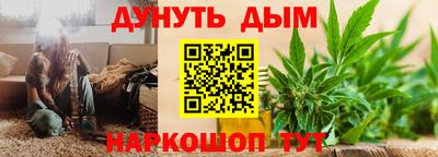 марки nbome Кинель