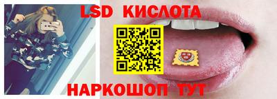 соль ск Кимры