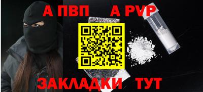 соль ск Кимры