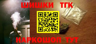 соль ск Кимры
