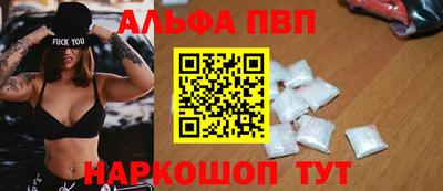 соль ск Кимры