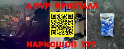 марки nbome Кинель