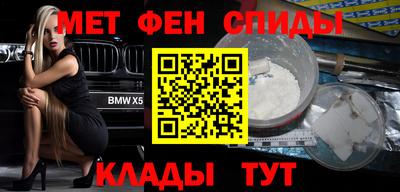 соль ск Кимры