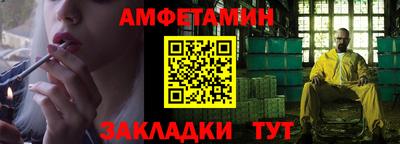 соль ск Кимры