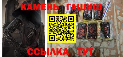 spice Кингисепп