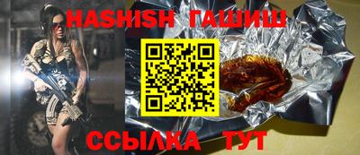 spice Кингисепп