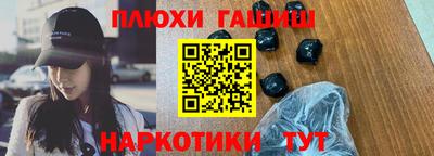 spice Кингисепп