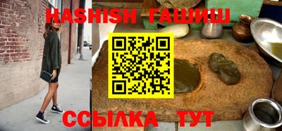spice Кингисепп