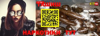 марки nbome Кинель