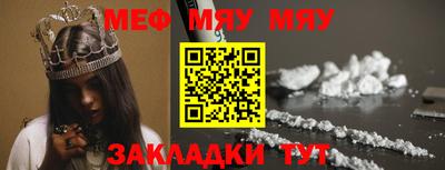марки nbome Кинель