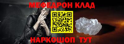 марки nbome Кинель