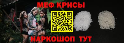 марки nbome Кинель