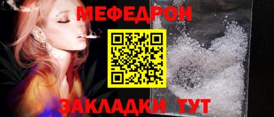 соль ск Кимры